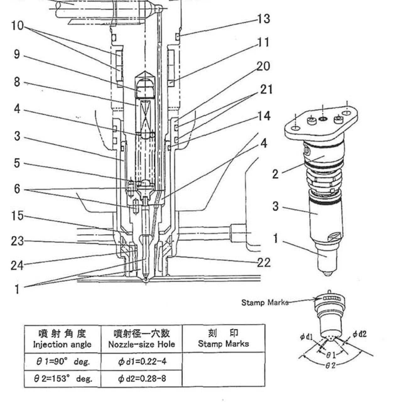 ve pump parts diagram