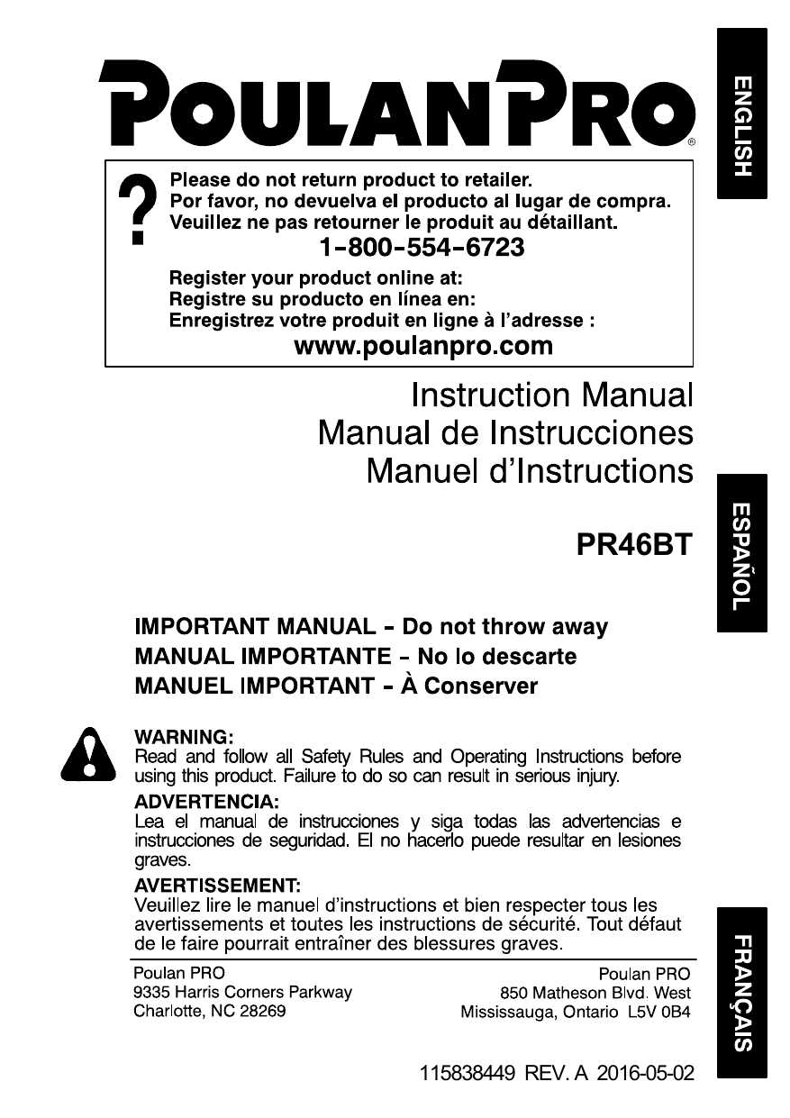 poulan pro pr48bt parts diagram