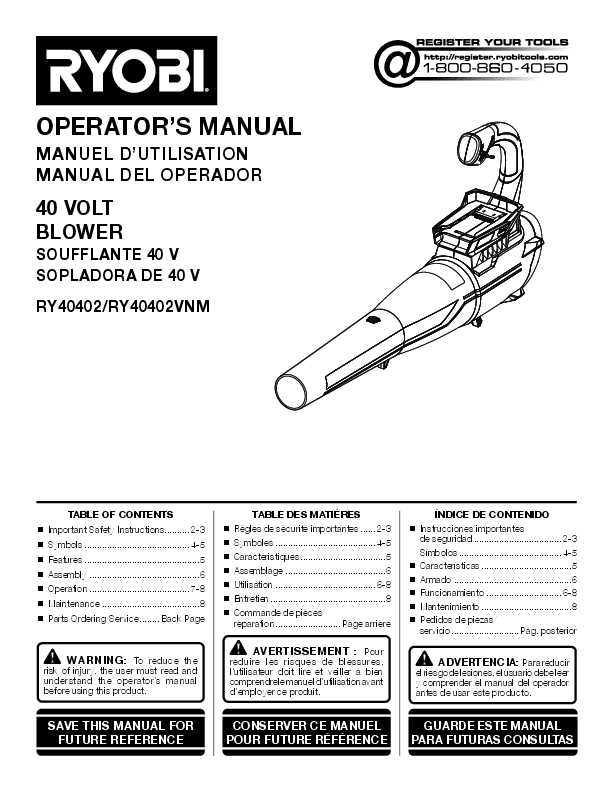 ry40001a parts diagram