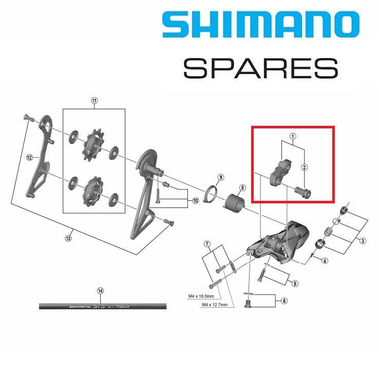 shimano rear derailleur parts diagram