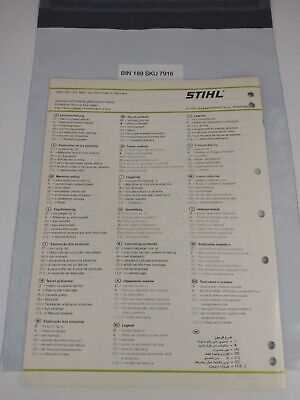 stihl hl75 parts diagram