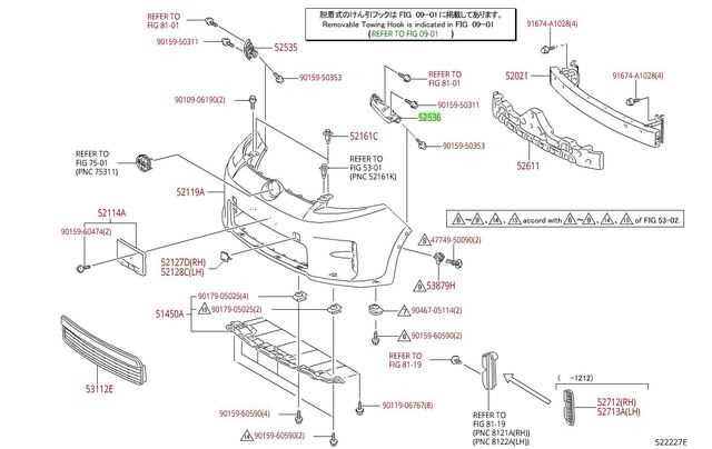 scion parts diagram