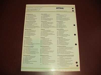 stihl fs 240 parts diagram