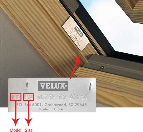 velux window parts diagram