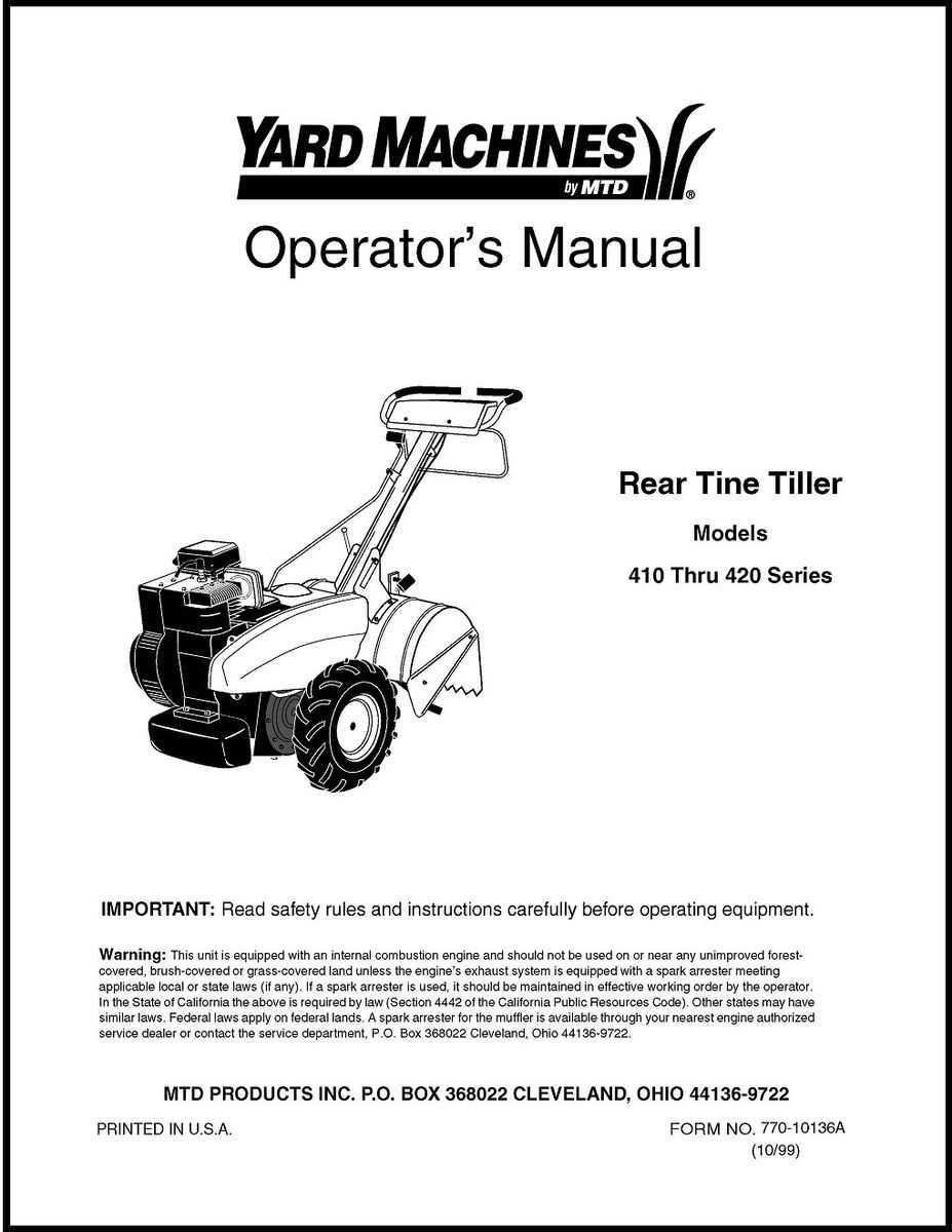 ryobi tiller parts diagram