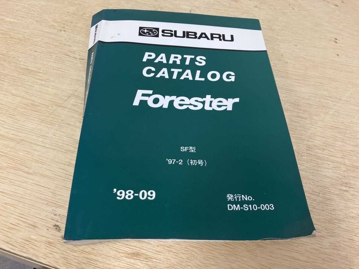 subaru forester parts diagram