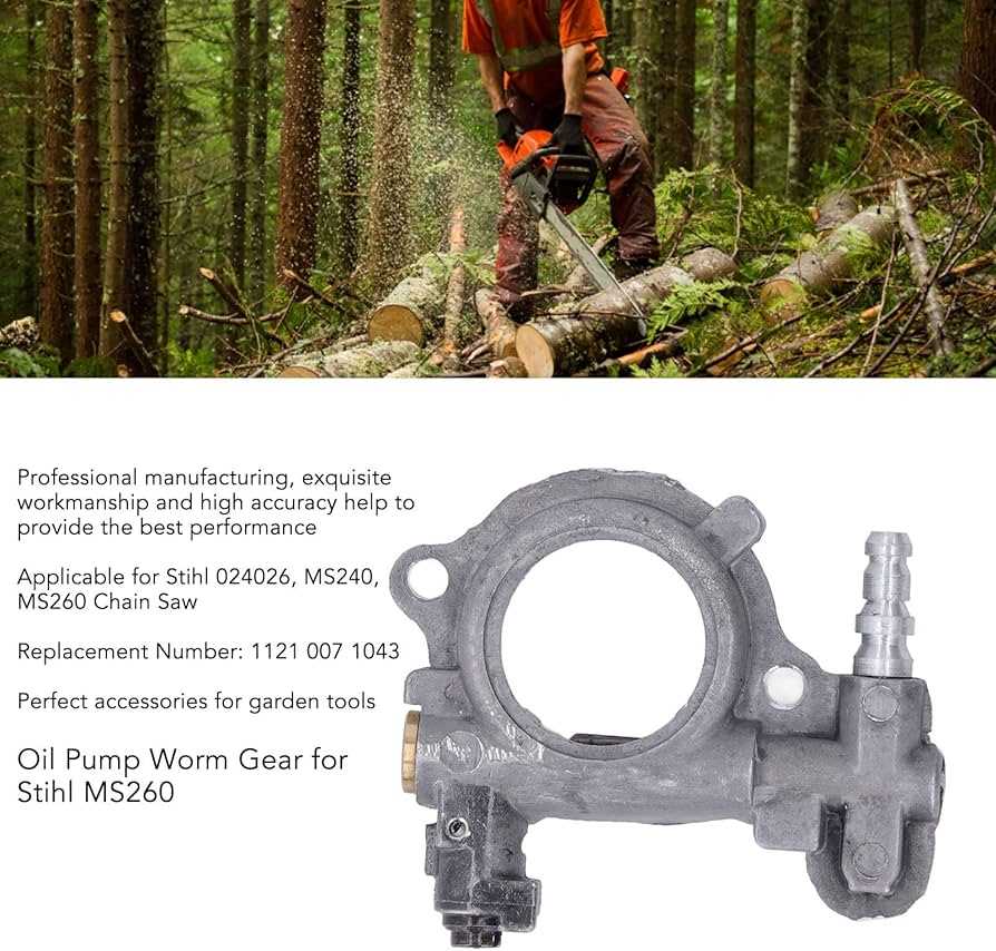 stihl ms260 pro chainsaw parts diagram