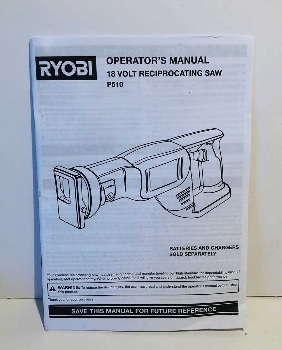 ryobi sawzall parts diagram