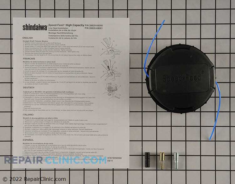 shindaiwa s25 parts diagram