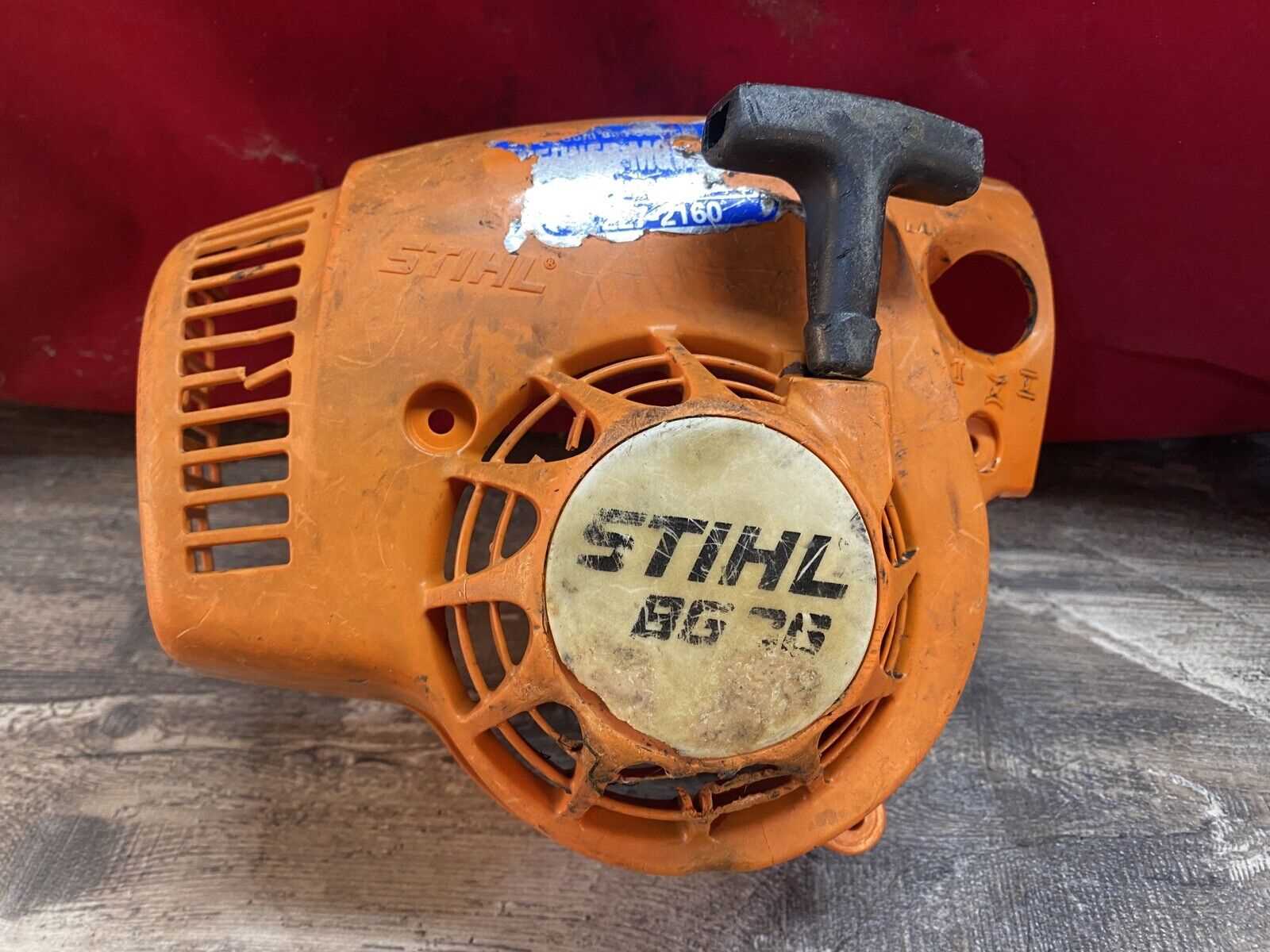 stihl bg56c parts diagram