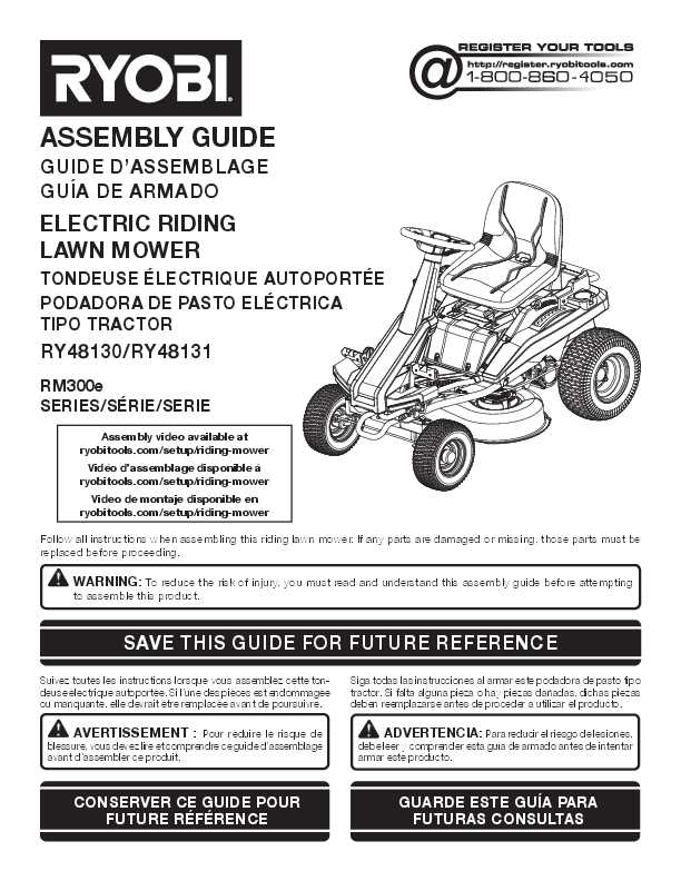 ryobi rm480e parts diagram