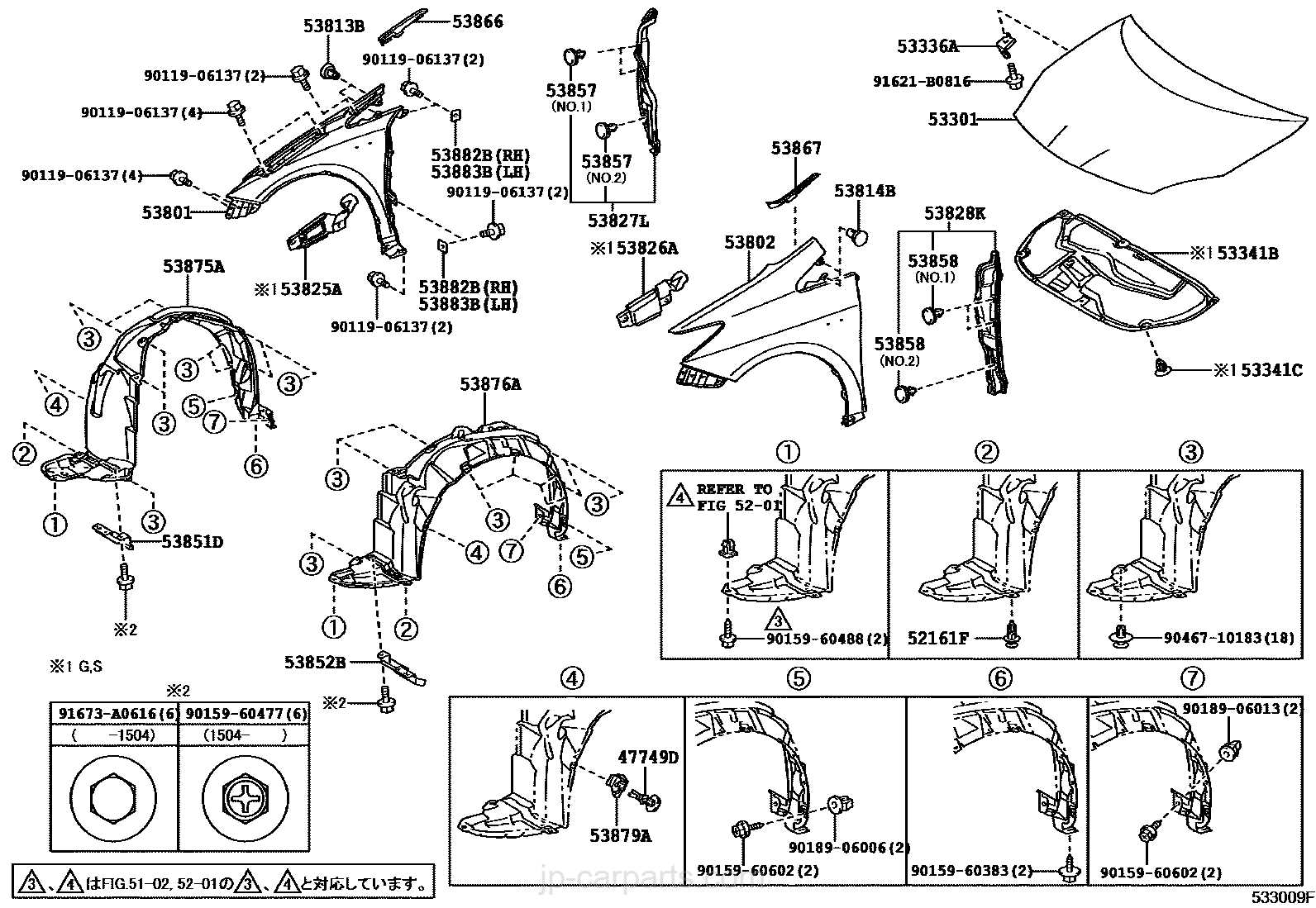 prius parts diagram