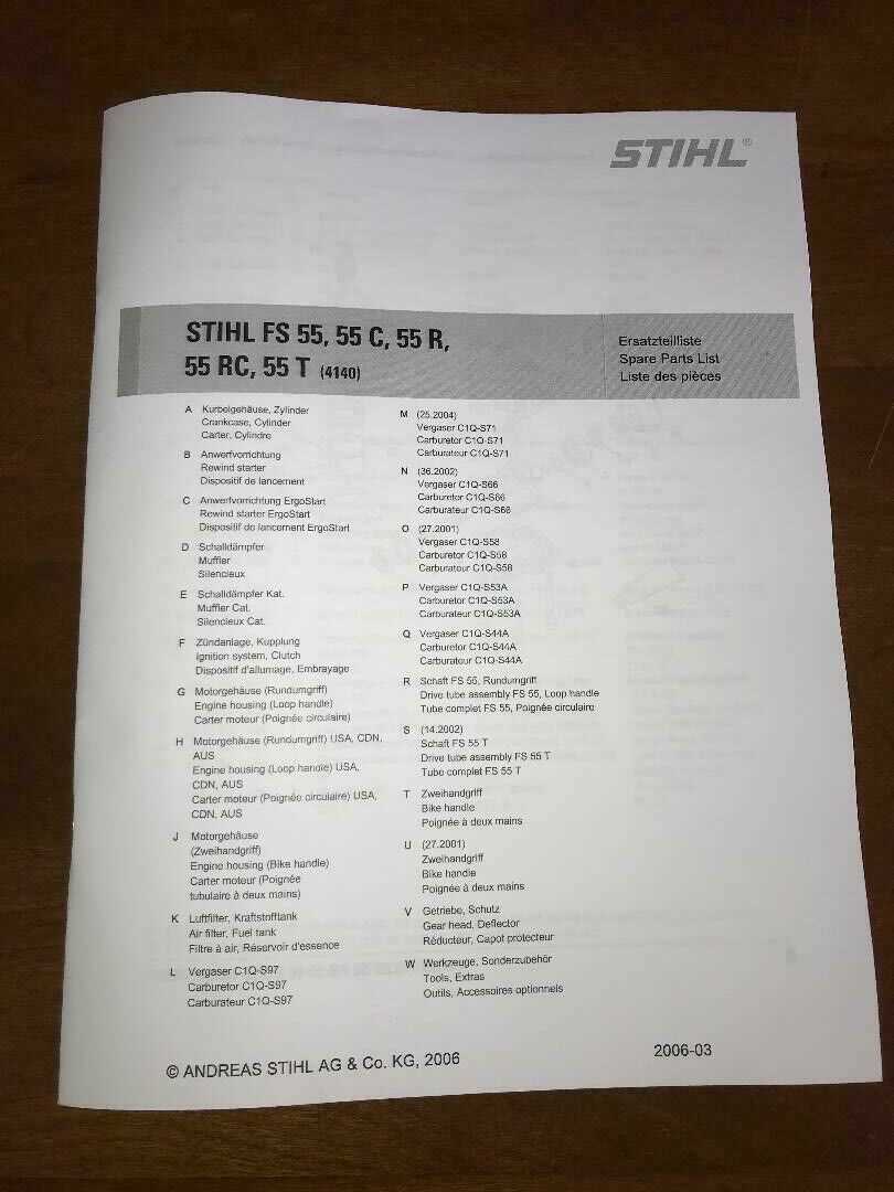 stihl fs 110 r parts diagram