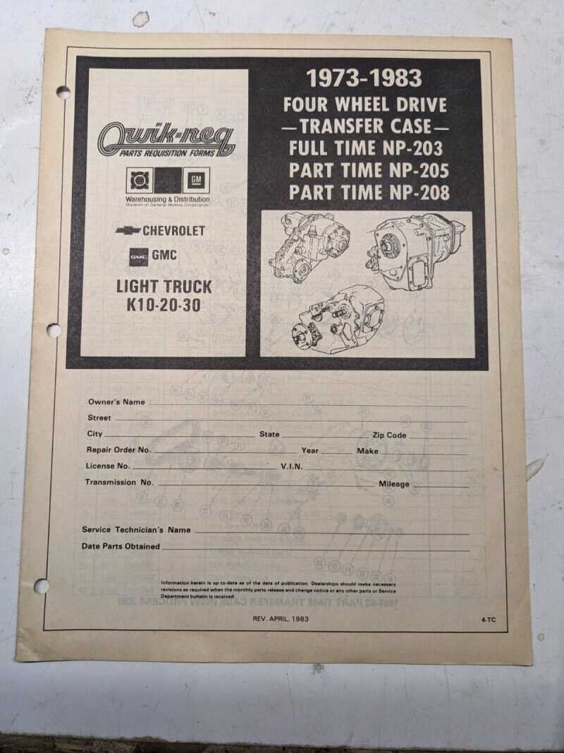 schematic np246 transfer case parts diagram