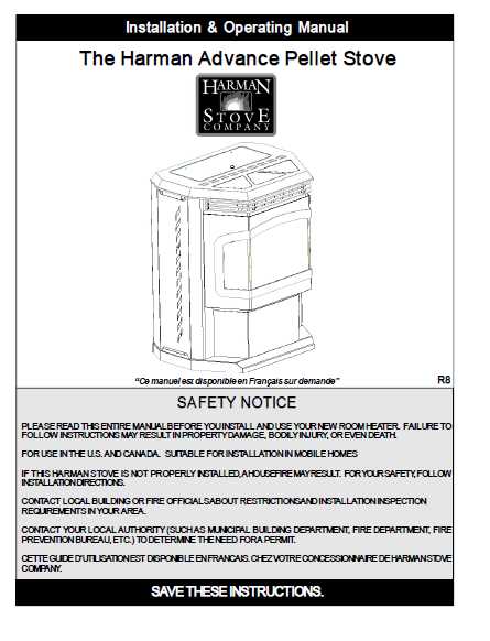 quadra fire 1200i parts diagram