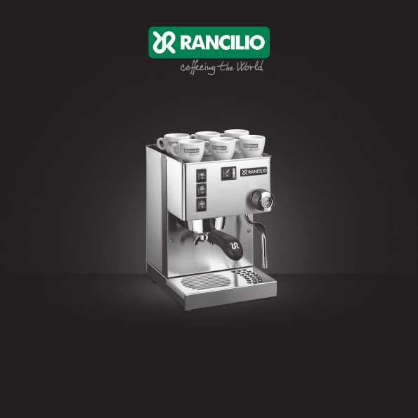 rancilio classe 9 parts diagram