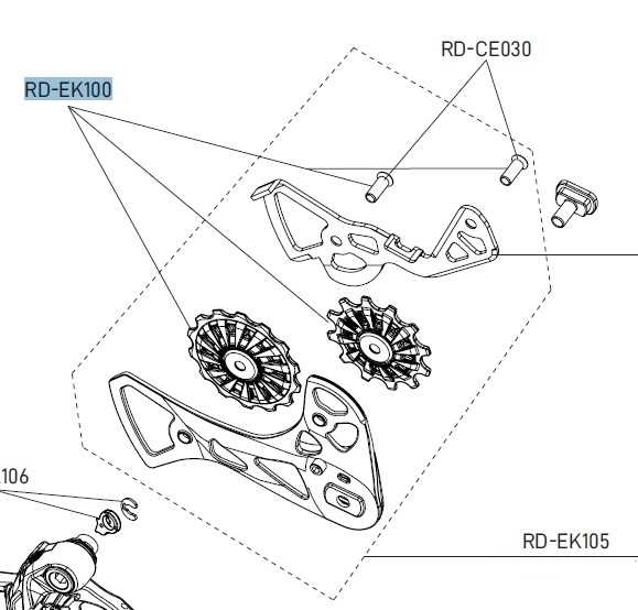 rear derailleur parts diagram