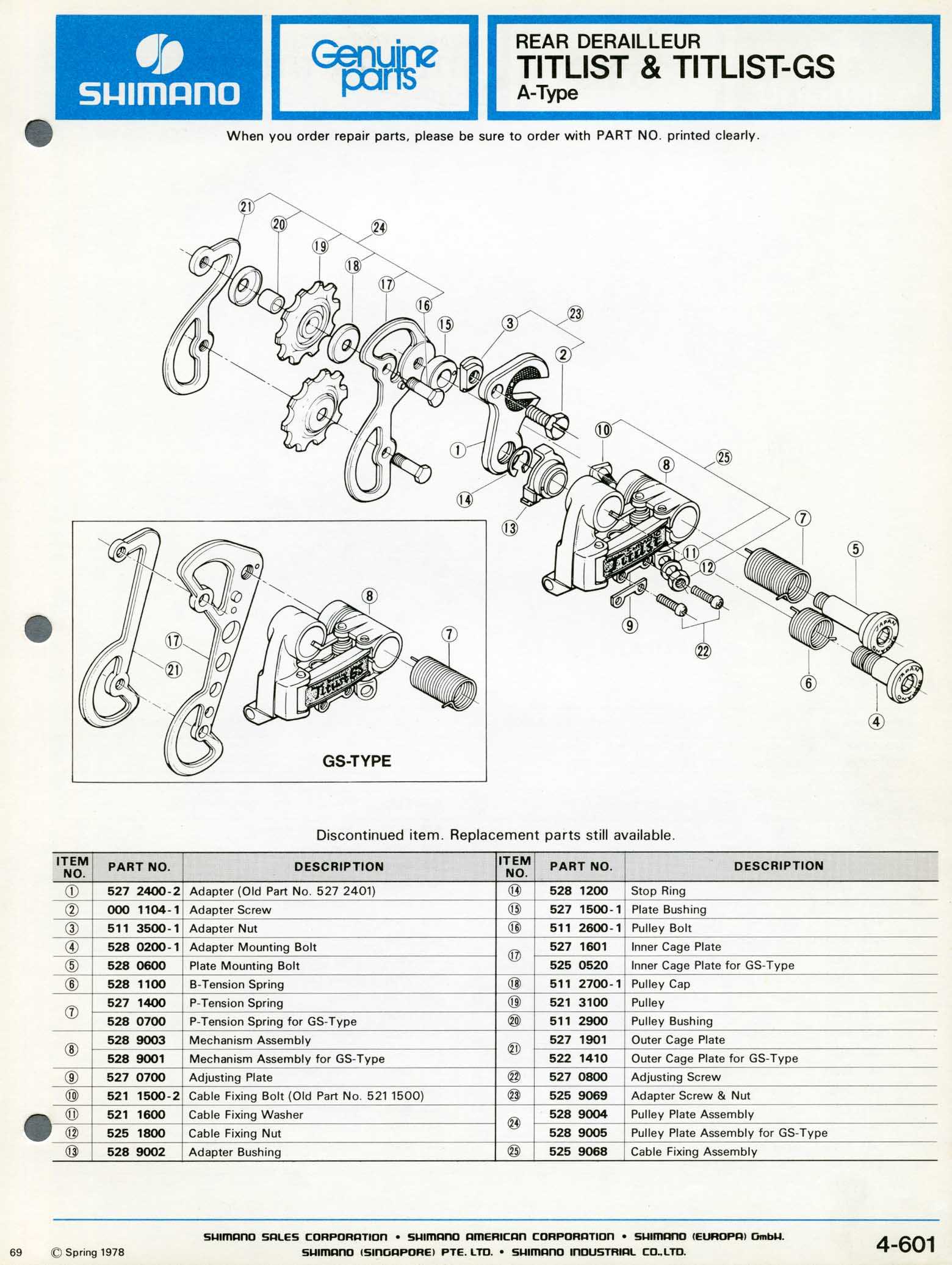 shimano rear derailleur parts diagram