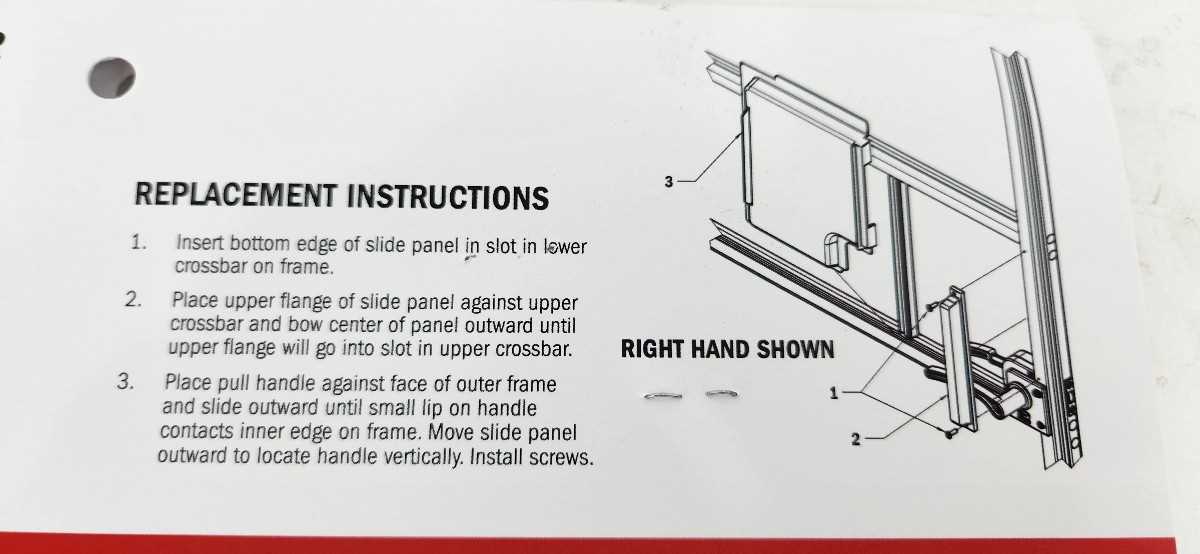 rv screen door parts diagram