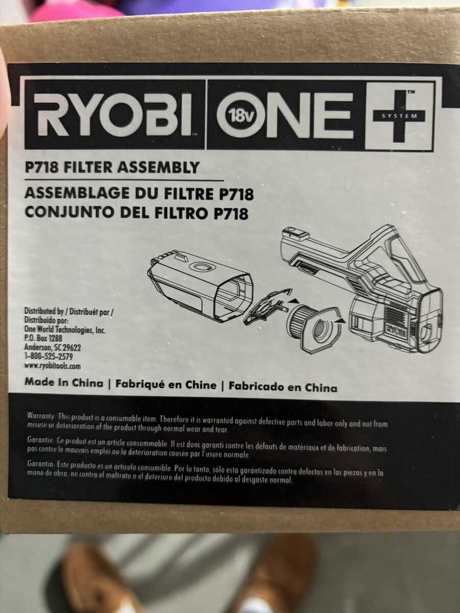 ryobi pcl720 parts diagram