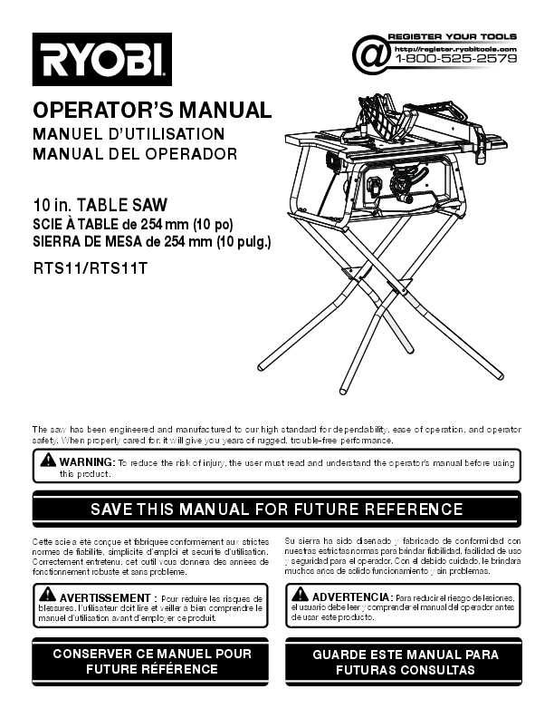 ryobi table saw parts diagram