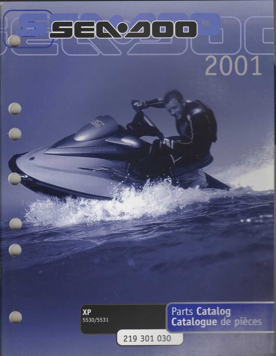 seadoo xp parts diagram