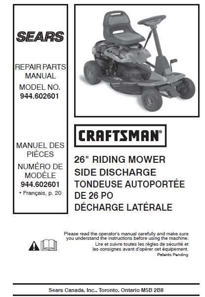 sears riding mower parts diagram