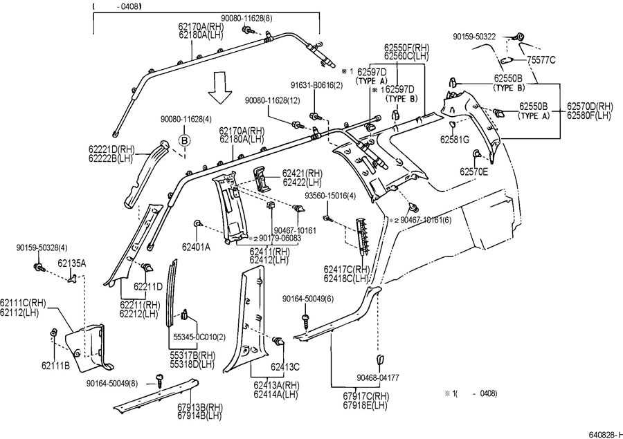 sequoia parts diagram