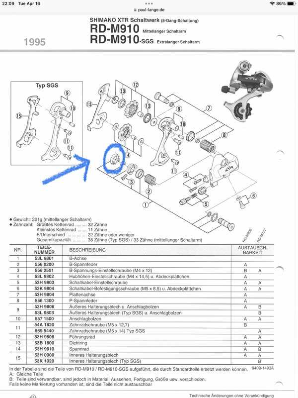 shimano deore rear derailleur parts diagram