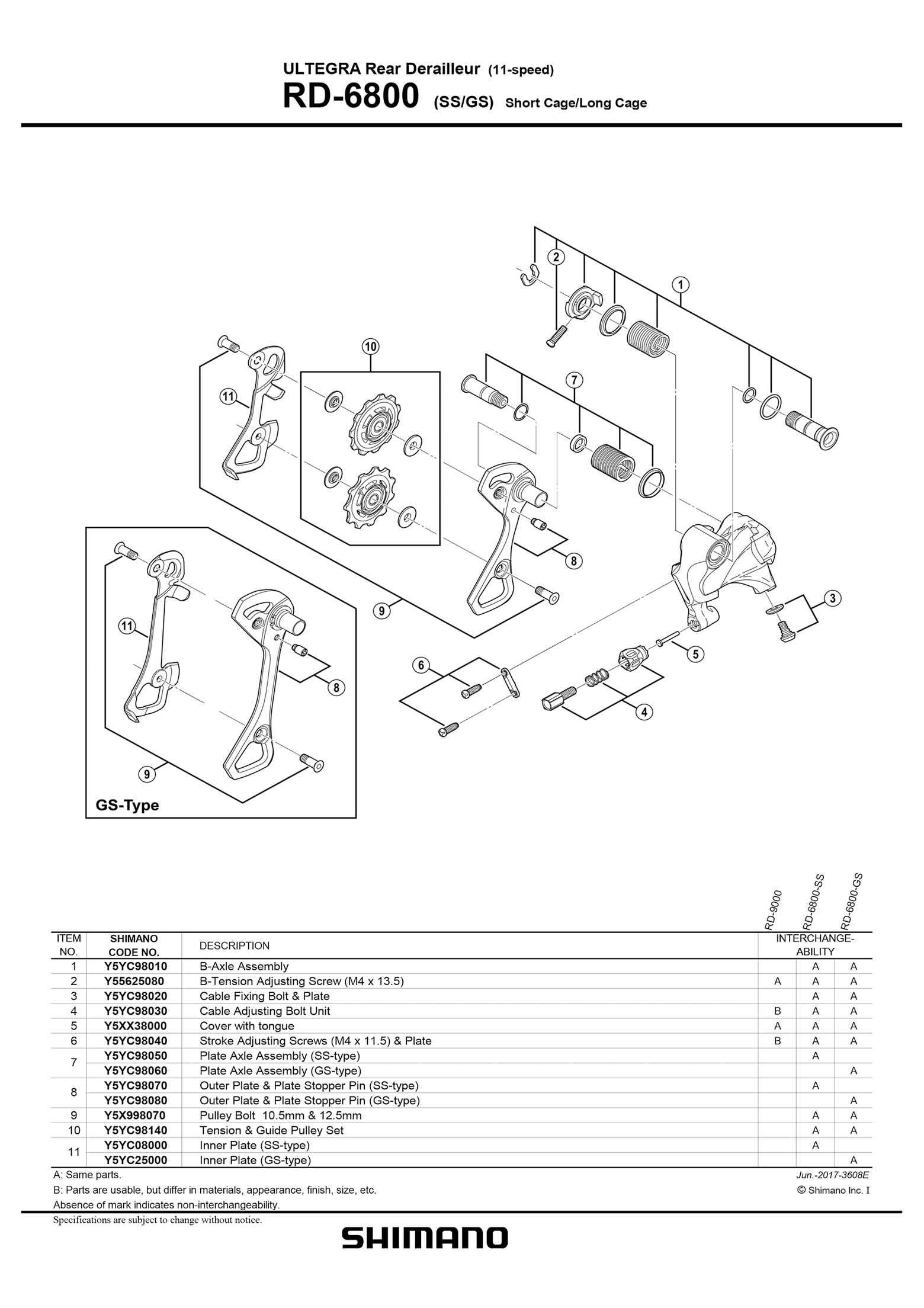 shimano ultegra parts diagram