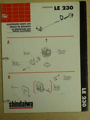 shindaiwa t270 parts diagram