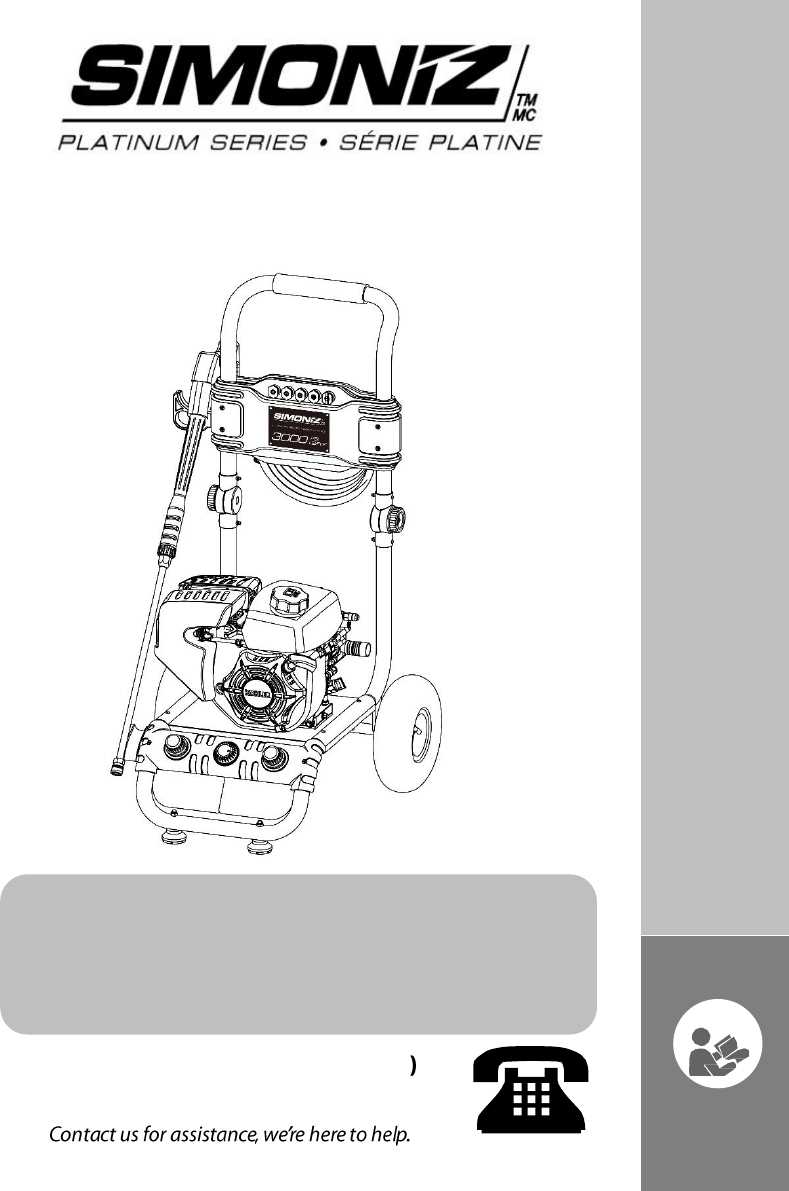 simoniz 1700 pressure washer parts diagram