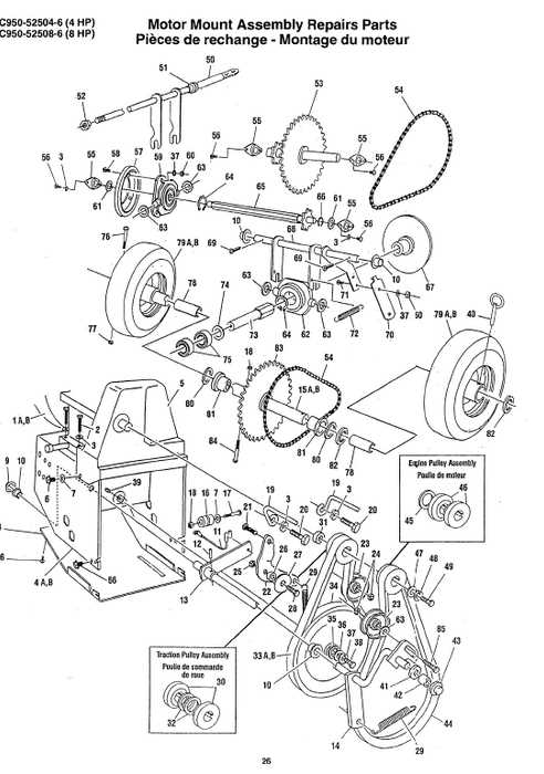 snow blower parts diagram