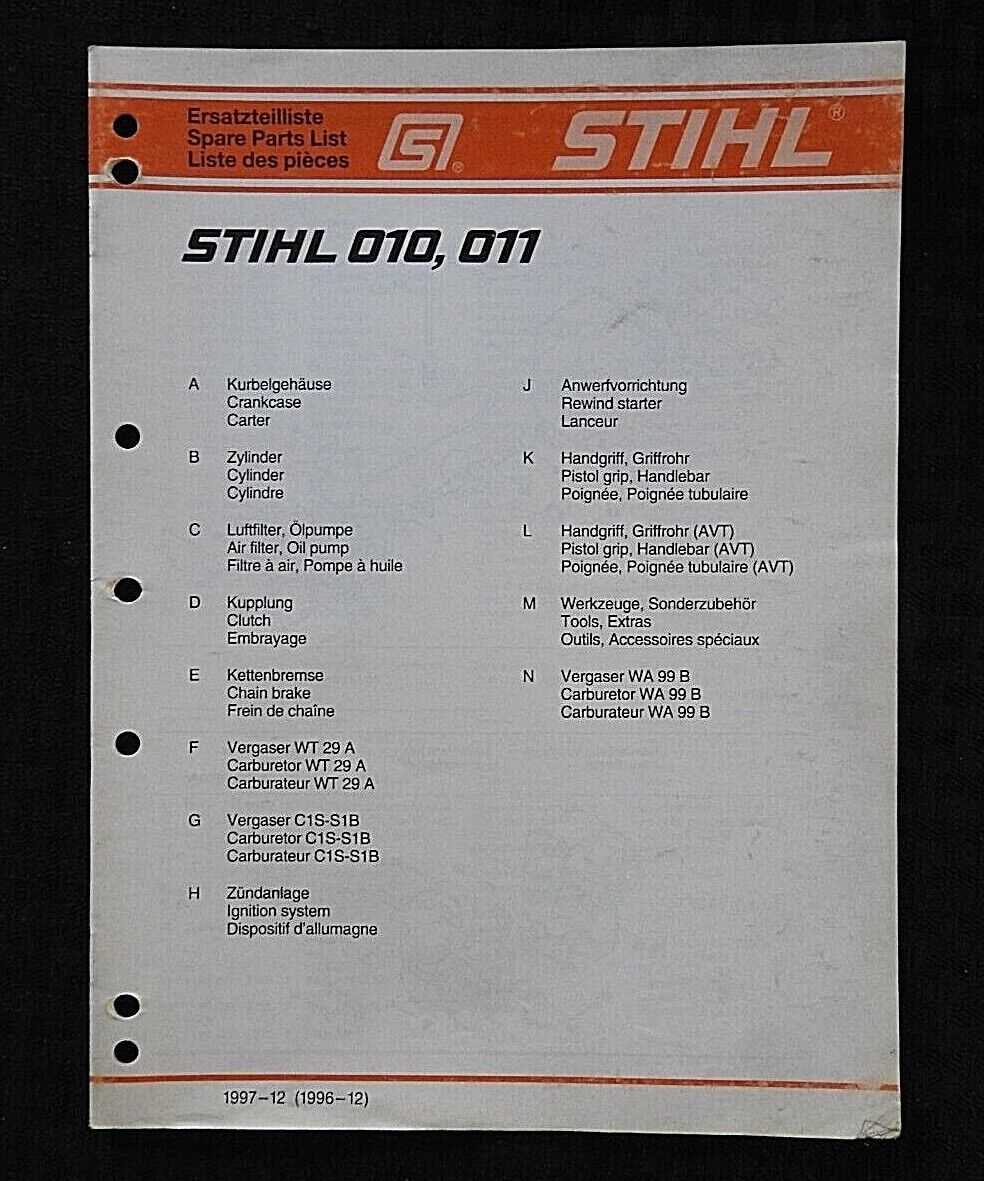 stihl 011 parts diagram