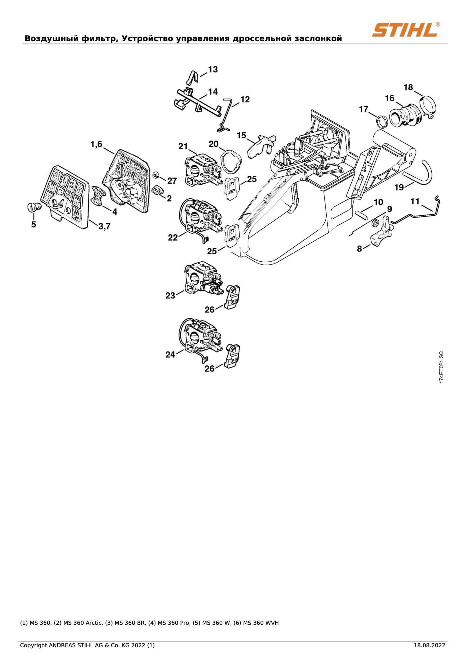 stihl 024 av parts diagram