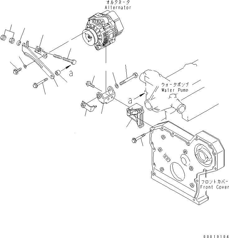 stihl 038 parts diagram