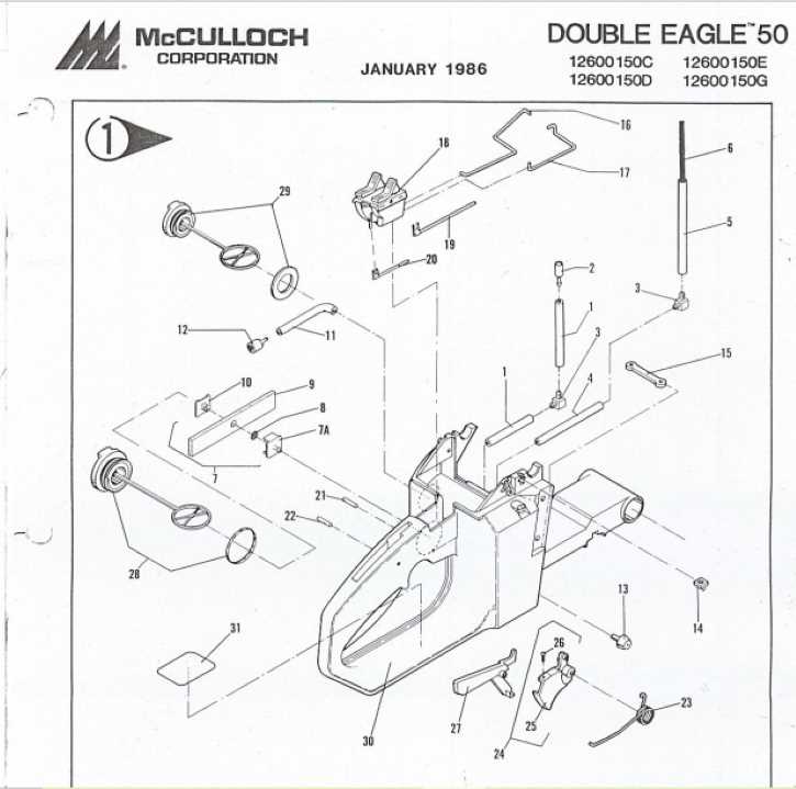 stihl 251 parts diagram