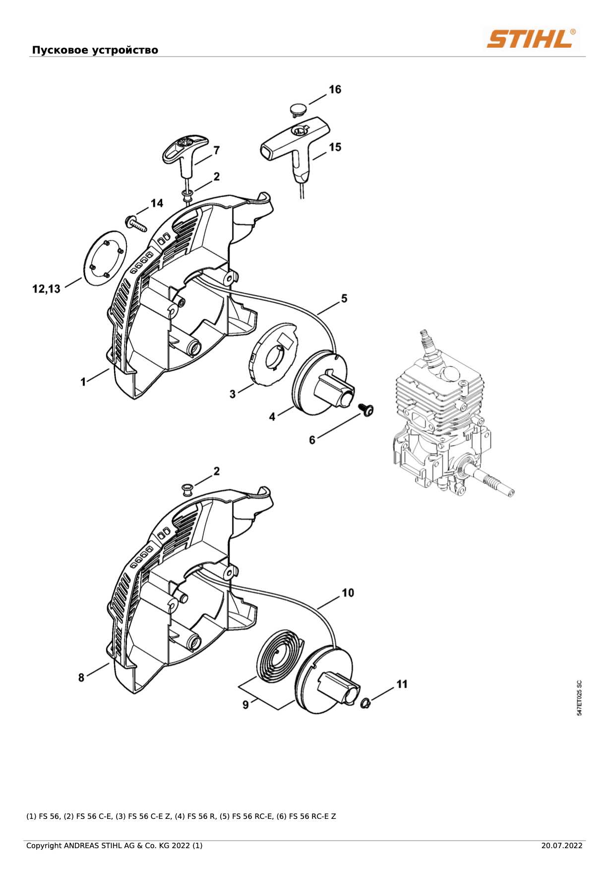 stihl fs 56 c parts diagram