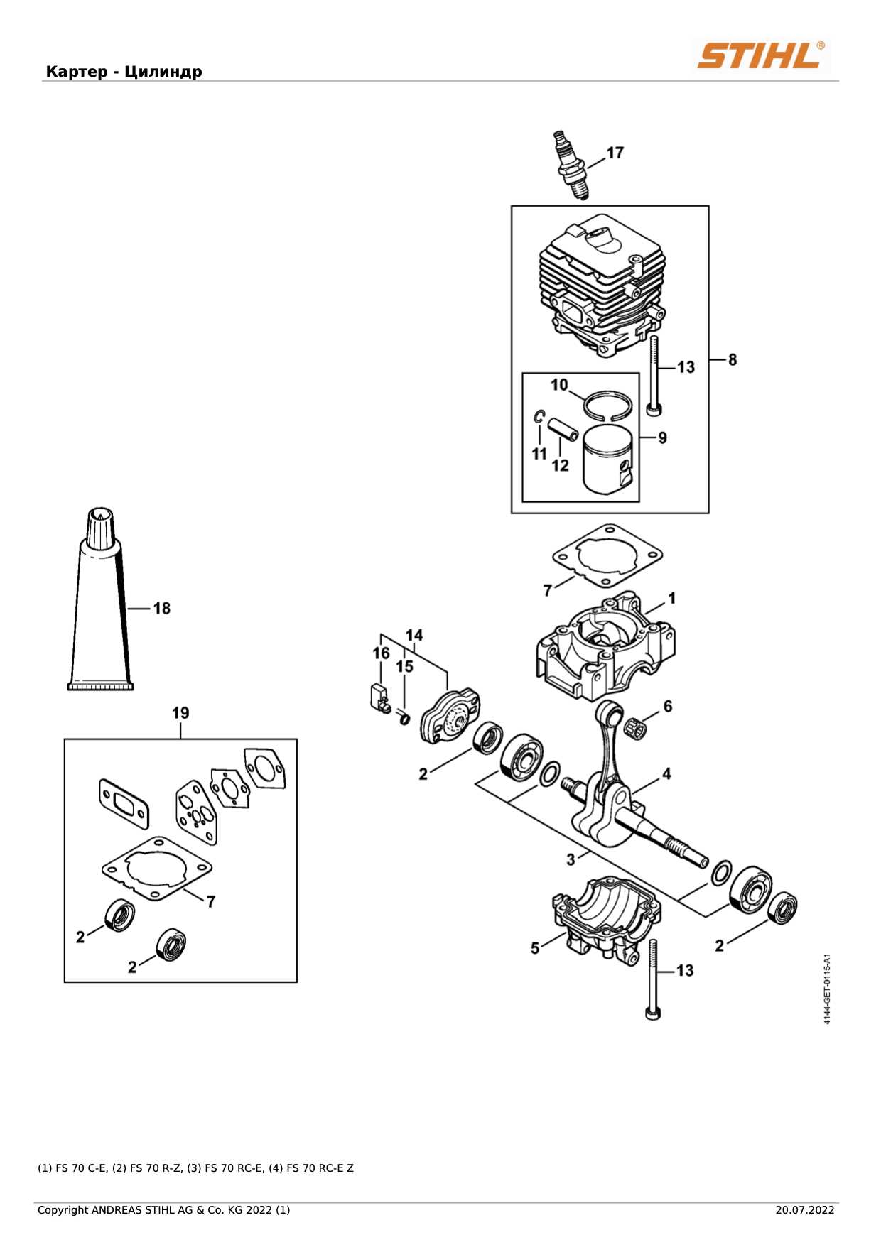 stihl fs 56 parts diagram pdf