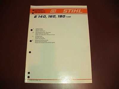 stihl fs 66 trimmer parts diagram