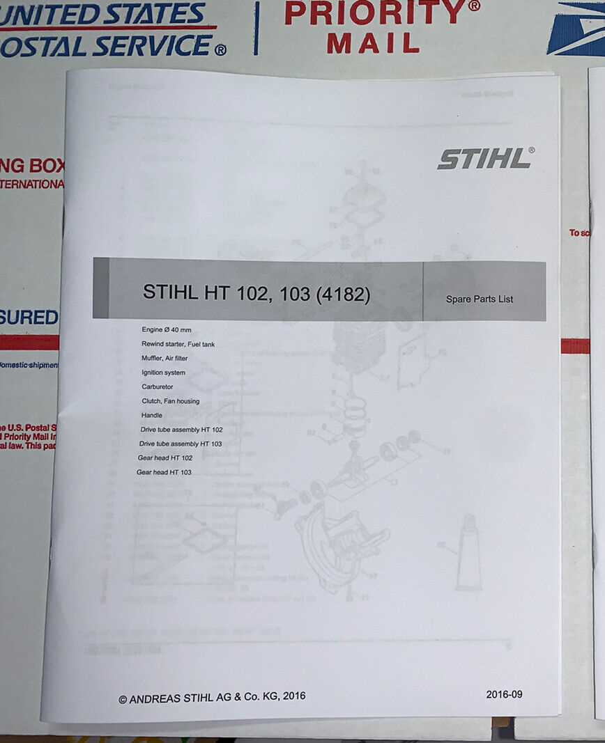 stihl ht 105 parts diagram