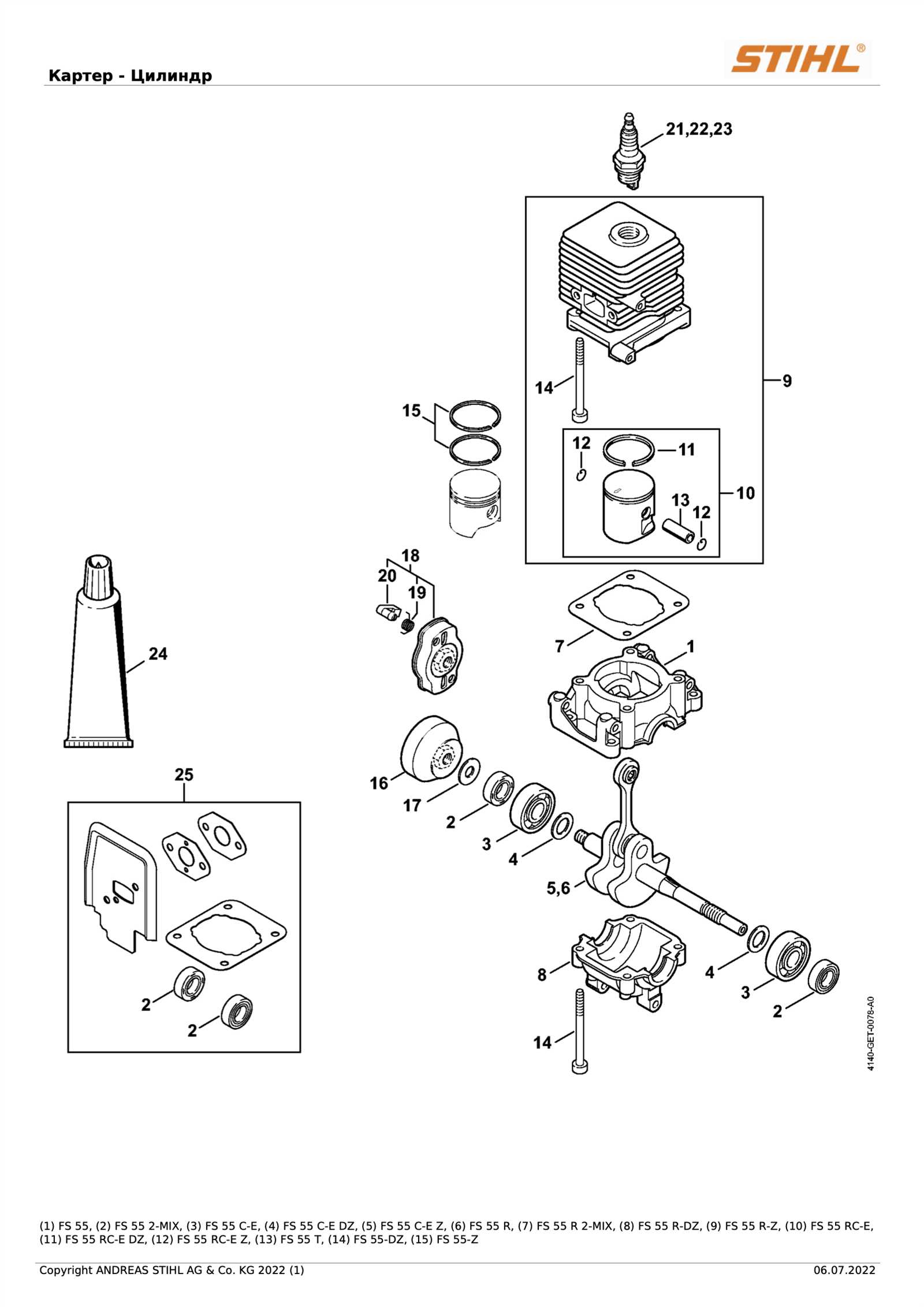 stihl km 55 r parts diagram