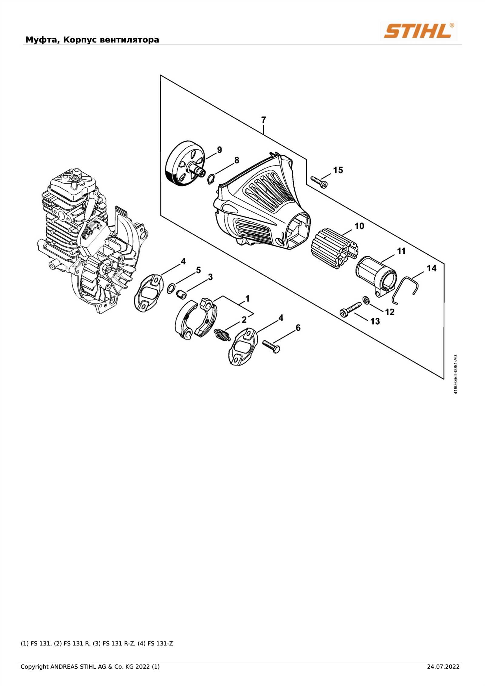 stihl km111r parts diagram