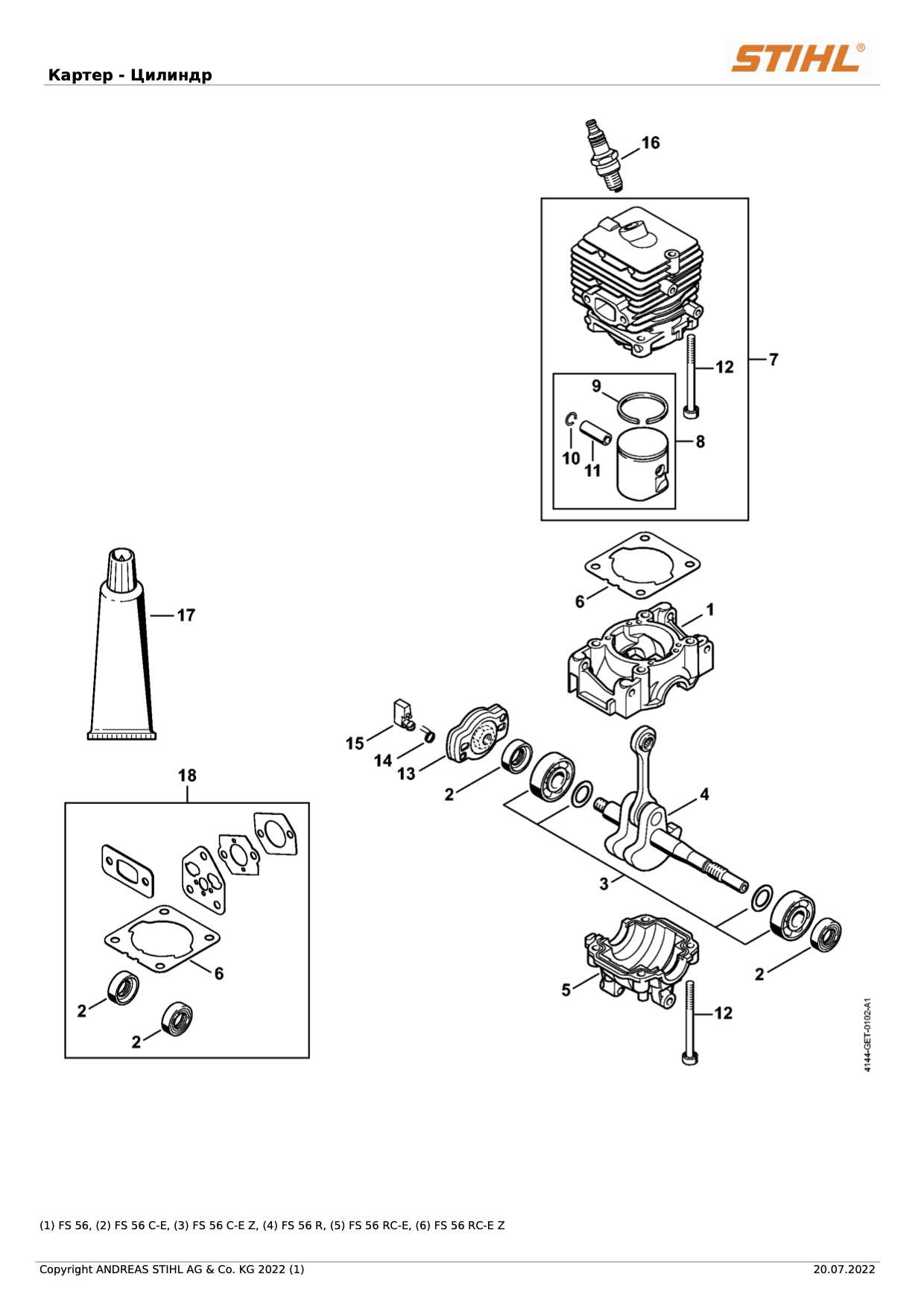 stihl mm 56 c parts diagram