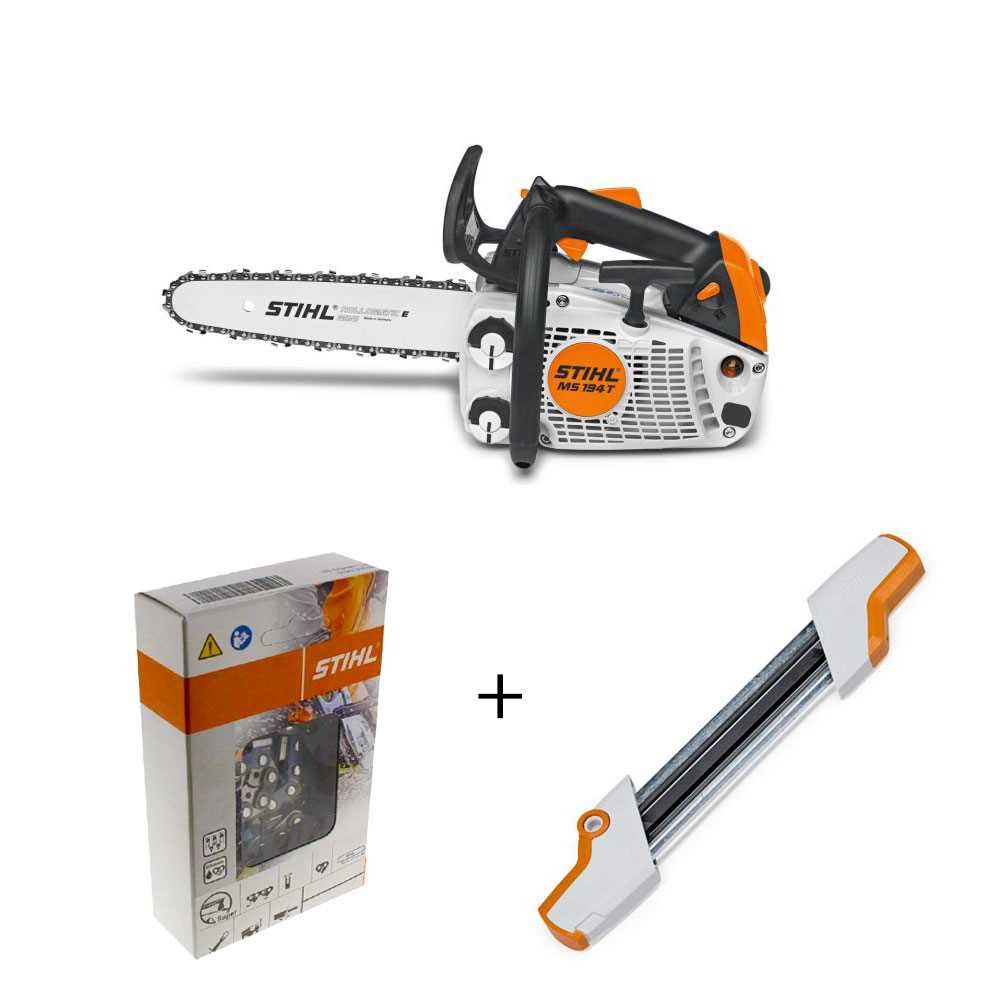stihl ms194t parts diagram