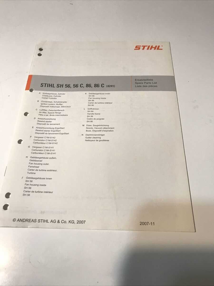 stihl sh86c parts diagram