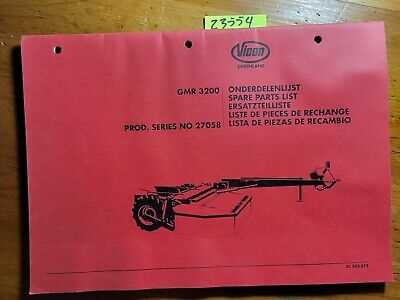 vicon disc mower parts diagram