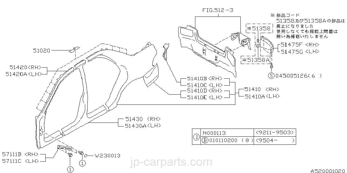 subaru impreza body parts diagram