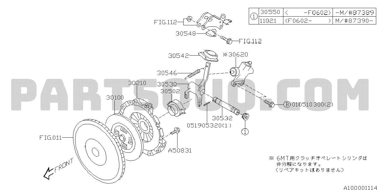 subaru transmission parts diagram