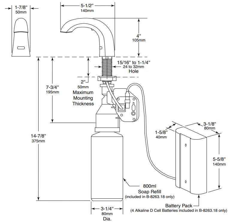 suitmate parts diagram